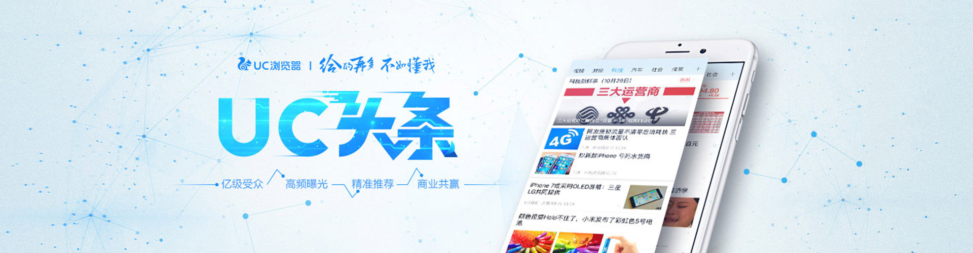 临泽百度推广优化